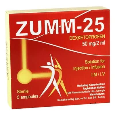 ზუმ-25 50მგ/2მლ 2მლ #5ა