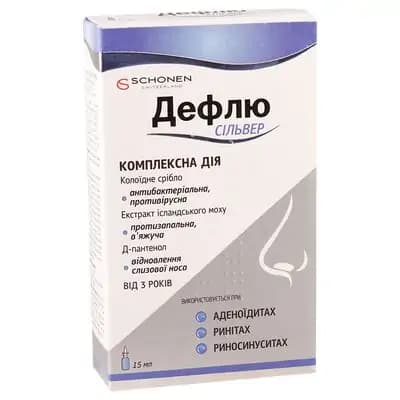 დეფლიუ სილვერი 15მლ ლოს/სპრეი