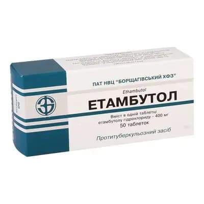ეტამბუტოლი 0.4გ #50ტ
