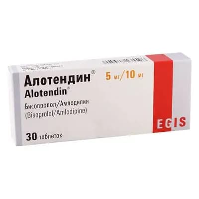 ალოტენდინი 5მგ/10მგ #30ტ