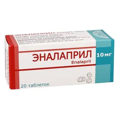 ენალაპრილი 10მგ #20ტ