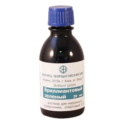 ბრილიანტის მწვანე 1% 20მლ ფლ