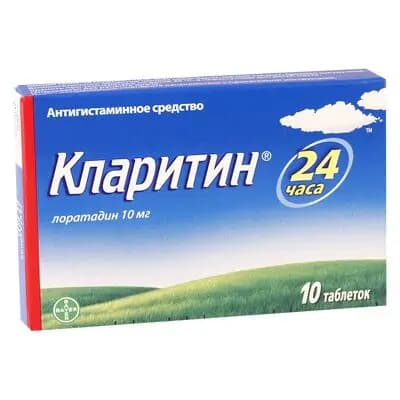 კლარიტინი 10მგ #10ტ