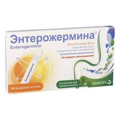 ენტეროჯერმინა 4მ/5მლ#10ფლ