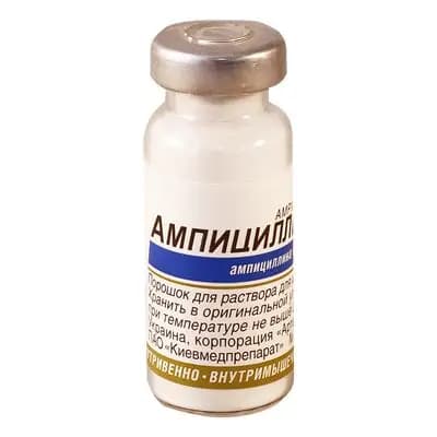 ამპიცილინი ნ/მ 0.5გ #1ფლ