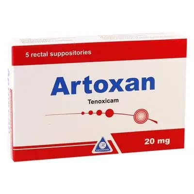 არტოქსანი 20მგ #5სუპოზ.რექტ