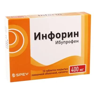 ინფორინი 400მგ #10ტ