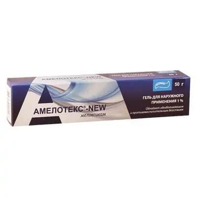 ამელოტექსი NEW 1% 50გ გელი