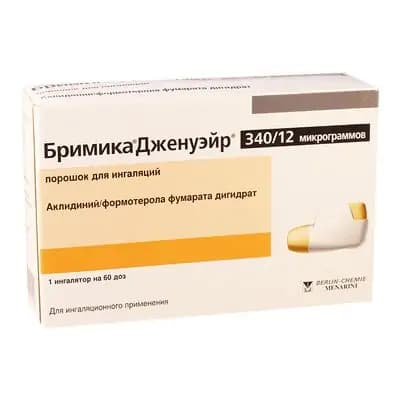 ბრიმიკა ჯენუეირი 60დ ფხვ.ინჰ#1