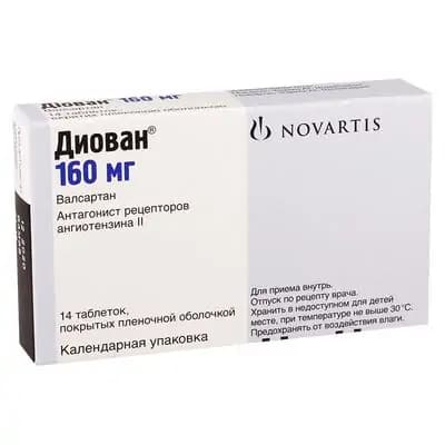 დიოვანი 160მგ #14ტ(ესპ)
