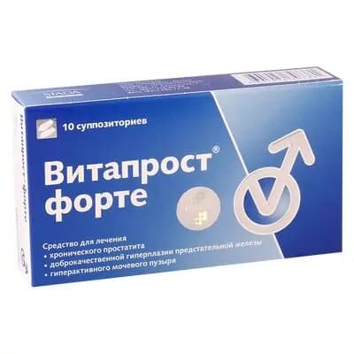 ვიტაპროსტი ფორტე 20მგ#10 რ/სუპ