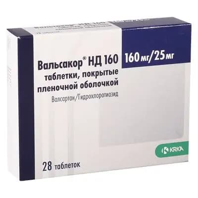 ვალსაკორი HD160 160მგ/25მგ#28ტ