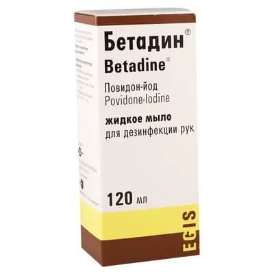 ბეტადინი თხევადი საპონი 120მლ*