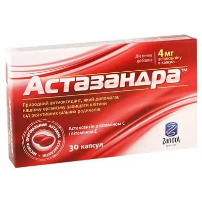 ასტაზანდრა #30კაფს