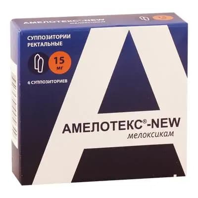 ამელოტექსი NEW15მგ #6სუპოზ.რექ