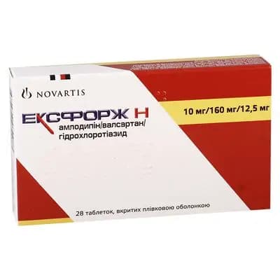 ექსფორჯიH10მგ/160მგ/12.5მგ#28ტ