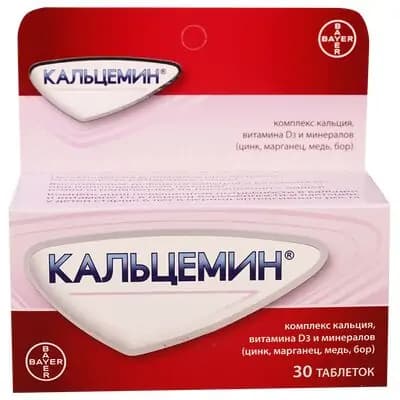 კალცემინი #30ტ