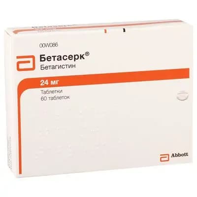 ბეტასერკი 24მგ #60ტ(ამერ)