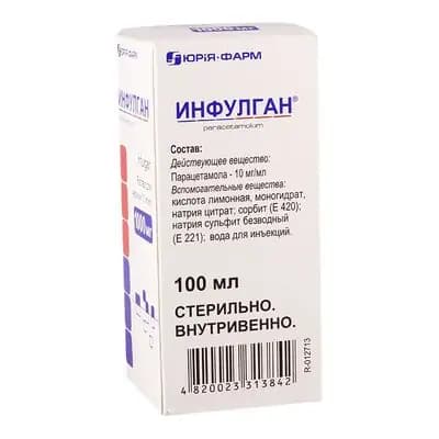 ინფულგანი 10მგ/მლ 100მლ ხს/ინფ