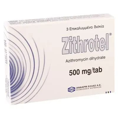 ზიტროტელი 500მგ #3ტ