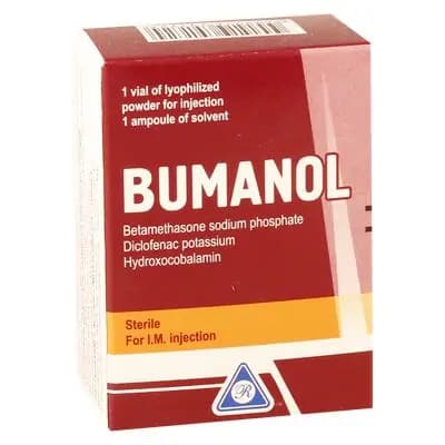 ბუმანოლი 10მგ ფხვ#1ფლ+გამხს#1ა