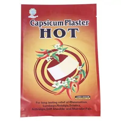 კაფსიკუმი(კაპსინი)12x18#1პლასტ