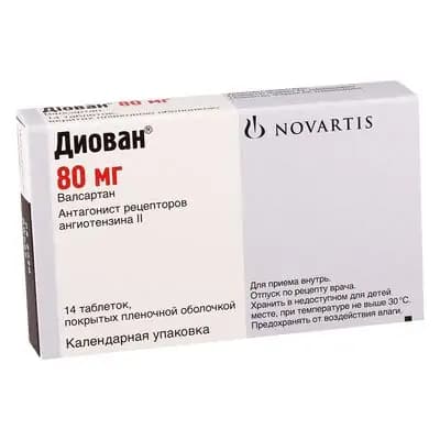 დიოვანი 80მგ #14ტ(ესპ)