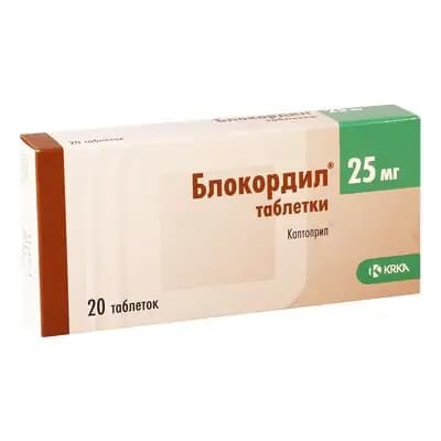 ბლოკორდილი 25მგ #20ტ