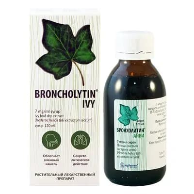 ბრონქოლიტინ აივ7მგ/მლ120მლ სირ