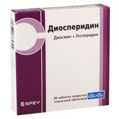 დიოსპერიდინი 450მგ+50მგ #30ტ