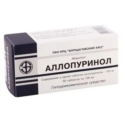 ალოპურინოლი 100მგ #50ტ