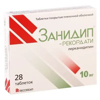ზანიდიპ-რეკორდატი 10მგ #28ტ