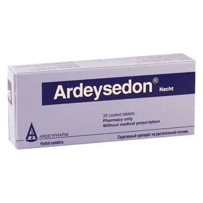 არდეისედონი #20ტ