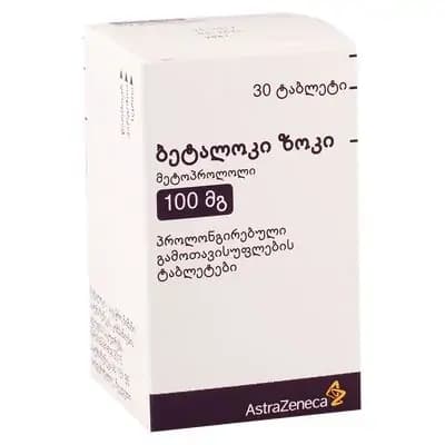 ბეტალოკი ზოკ 100მგ#30ტ(შვედ)