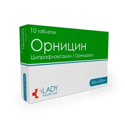 ორნიცინი 500მგ/500მგ #10ტ