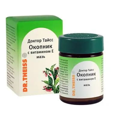 დ.ტაისი ლაშქარას მალამო 50გ