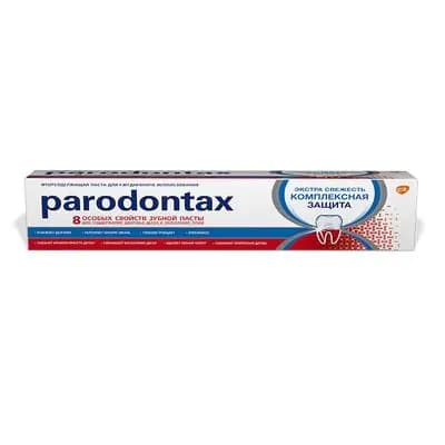 პაროდონტაქს კბილის პასტა კომპლექსული დაცვა 75მლ
