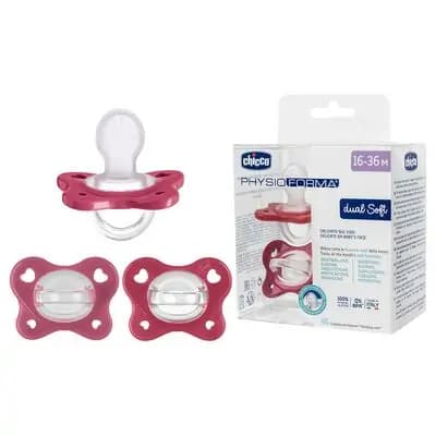 ჩიკო-Chicco- მატყუარა სილიკონის 16თ+