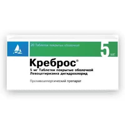 კრებროსი 5მგ #20ტ