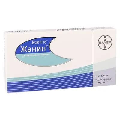 ჟანინი #21ტ