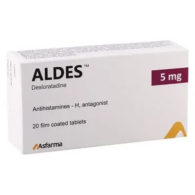 ალდესი 5მგ #20ტ