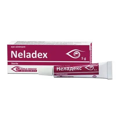 ნელადექსი 5გ თვ.მალამო