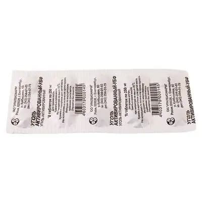 ნახშირი გააქტ.0.25გ #10ტ