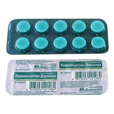 ლევომიცეტინი 0.5გ #10ტ (დარნიც