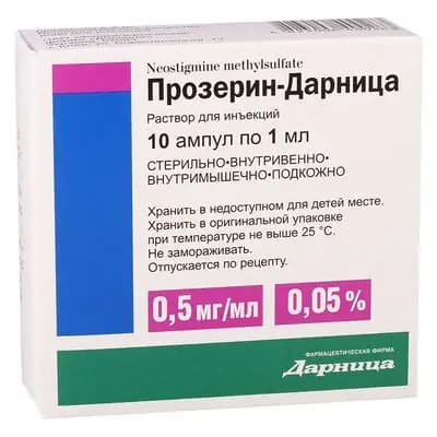 პროზერინი 0.05% 1მლ #10ა (დარნ