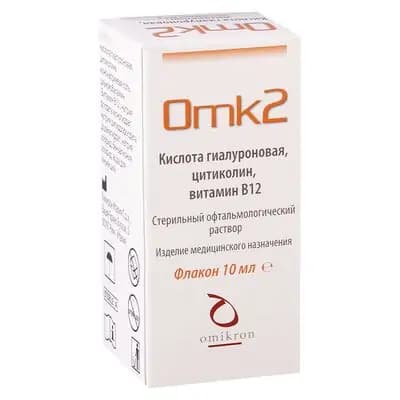 ომკ-2 10მლ თვ.წვეთები