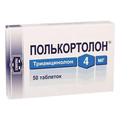 პოლკორტოლონი 4მგ #50ტ