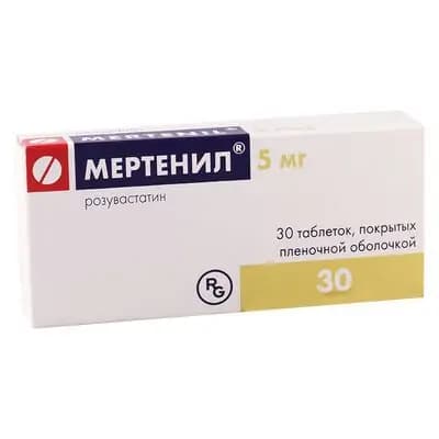 მერტენილი 5მგ #30ტ