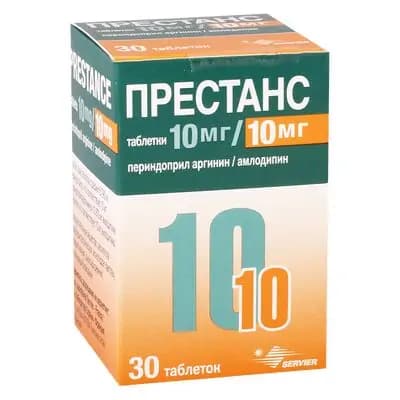 პრესტანსი 10/10მგ #30ტ
