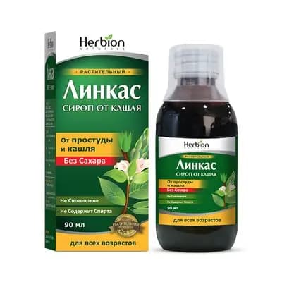 ლინკასი 90მლ სიროფი უშაქრო